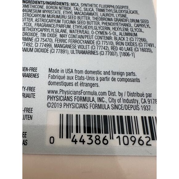 NEW PHYSICIANS FORMULA BUTTER EYESHADOW #PF10962 SULTRY NIGHTS SEALED - Picture 6 of 6